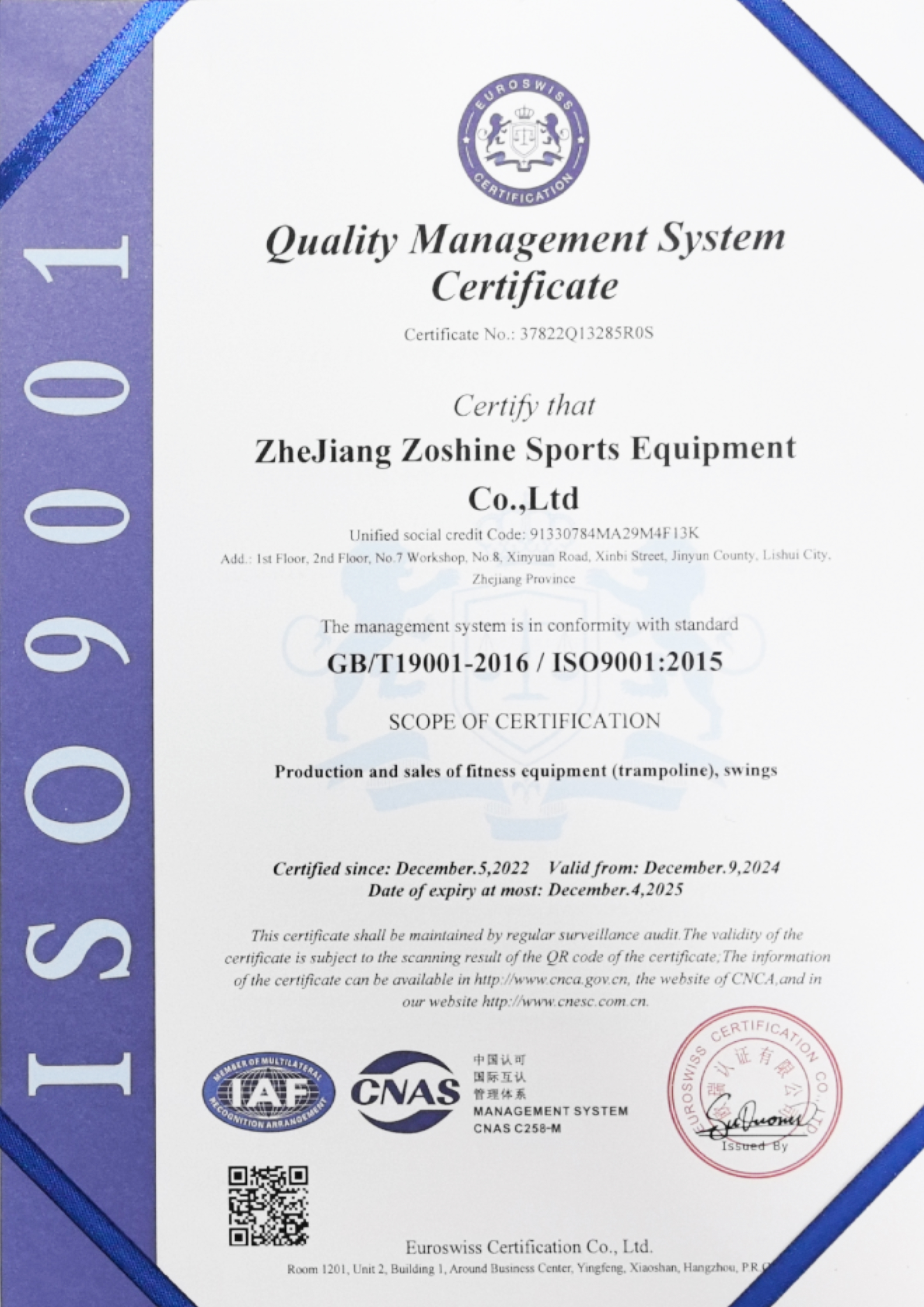 Sistema de gesti&oacute;n de calidad de fabricaci&oacute;n de trampolines personalizados con certificaci&oacute;n ISO 9001