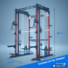 M1 PRO Rojo Negro Smith Machine Power Rack Gimnasio en casa