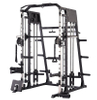 Conjunto de entrenamiento integrado con rejilla para sentadillas con m&aacute;quina Smith JH-D67
